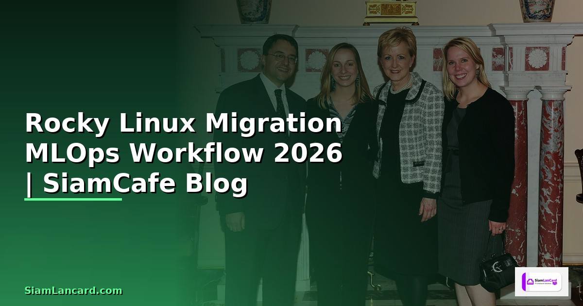 Rocky Linux Migration MLOps Workflow