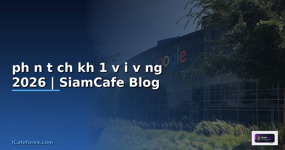 phân tích khổ 1 vội vàng