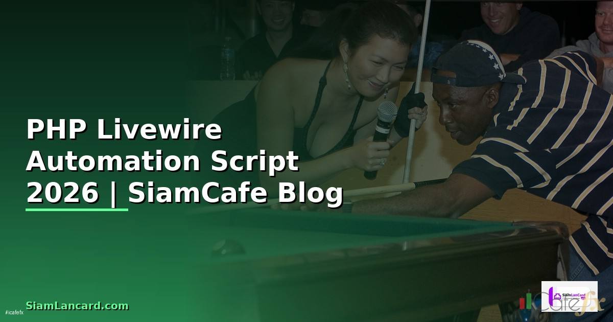 PHP Livewire Automation Script