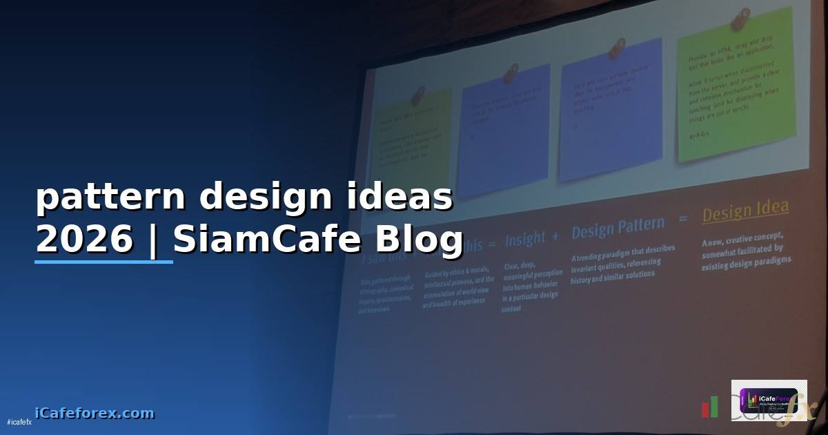 pattern design ideas