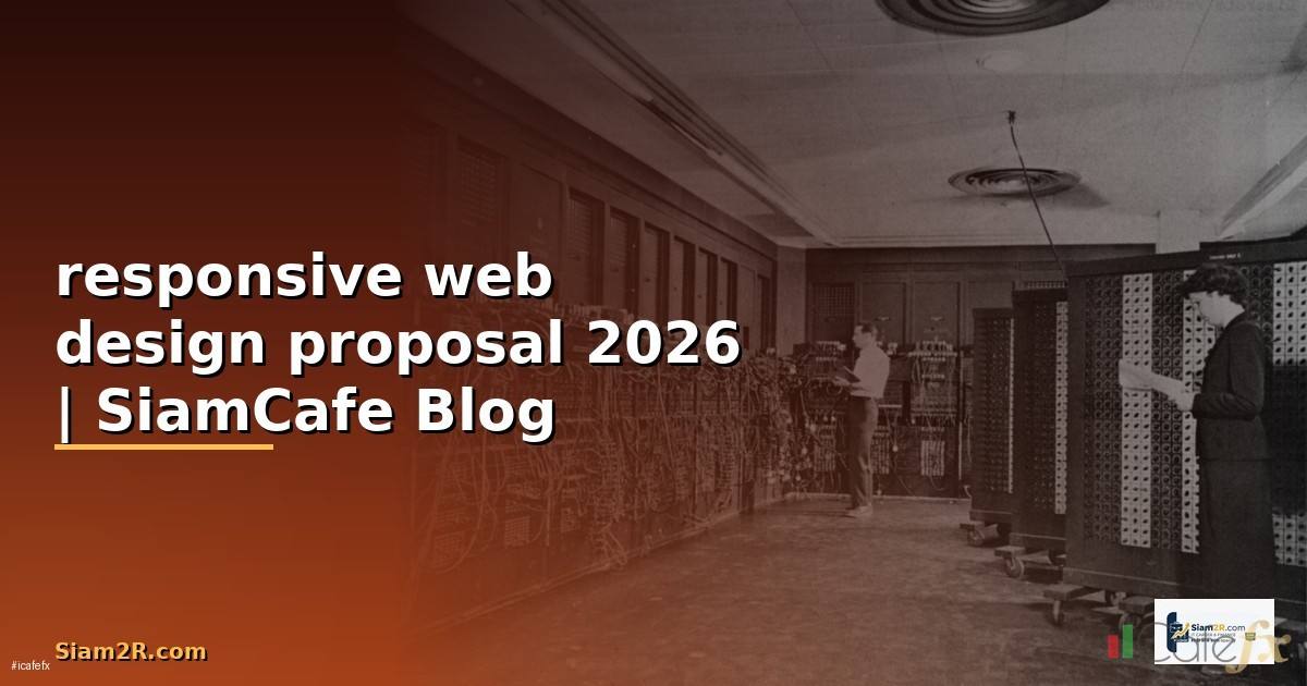 responsive web design proposal