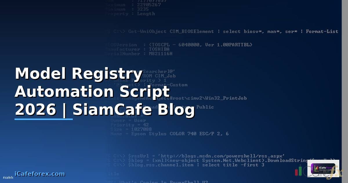 Model Registry Automation Script —
