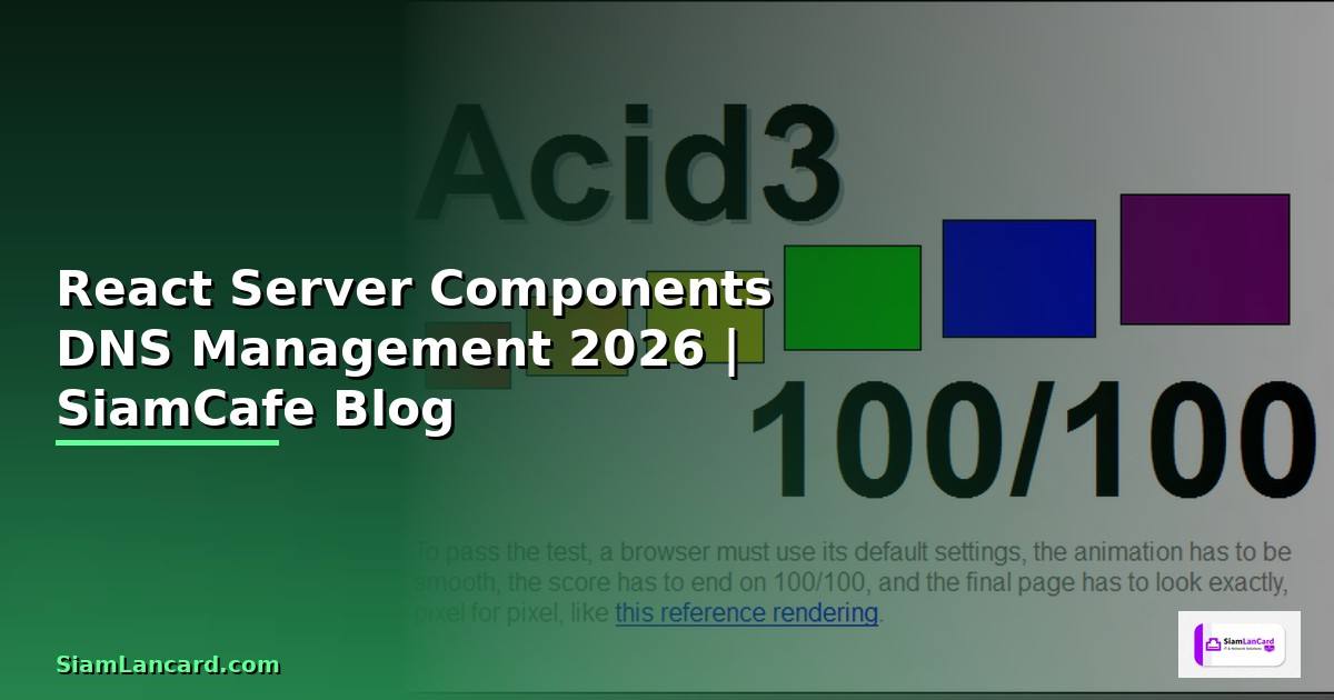 React Server Components DNS Management