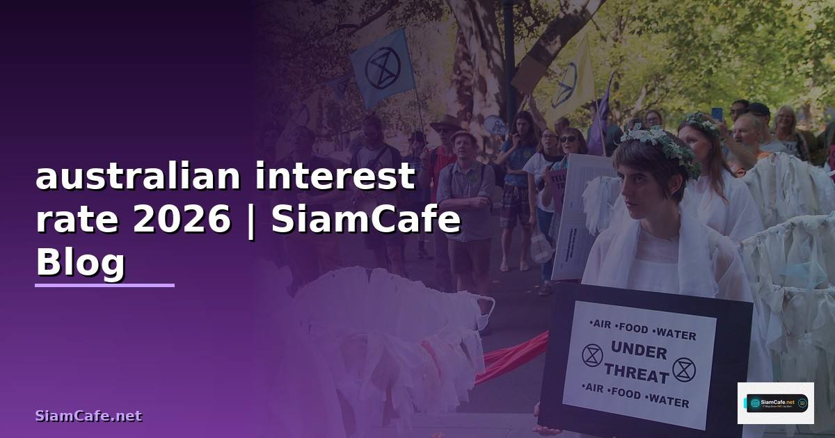 australian interest rate