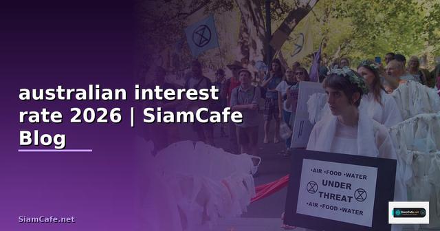 australian interest rate