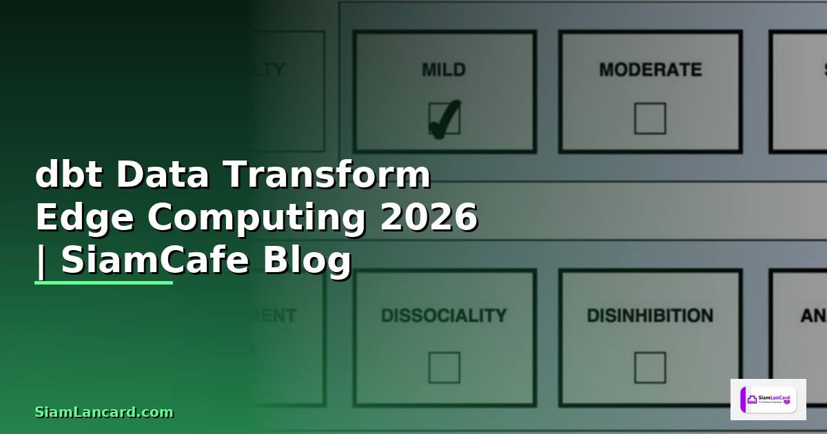 dbt Data Transform Edge Computing