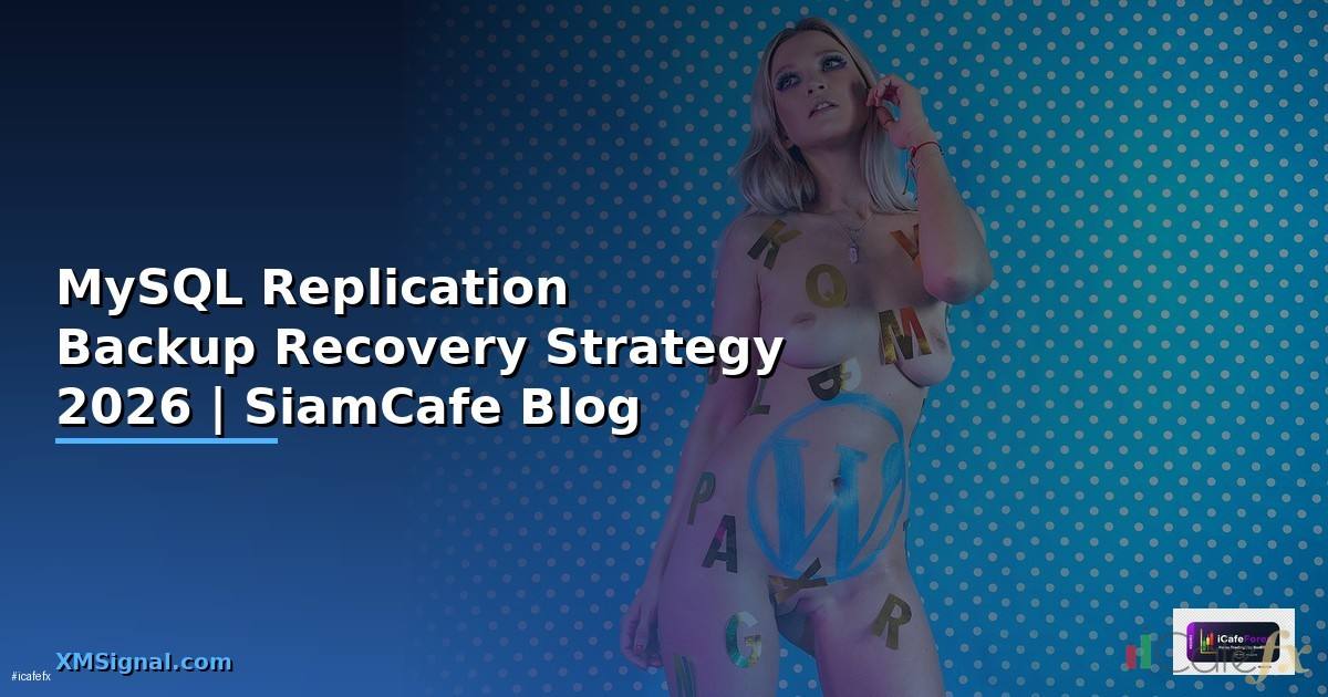 MySQL Replication Backup Recovery Strategy