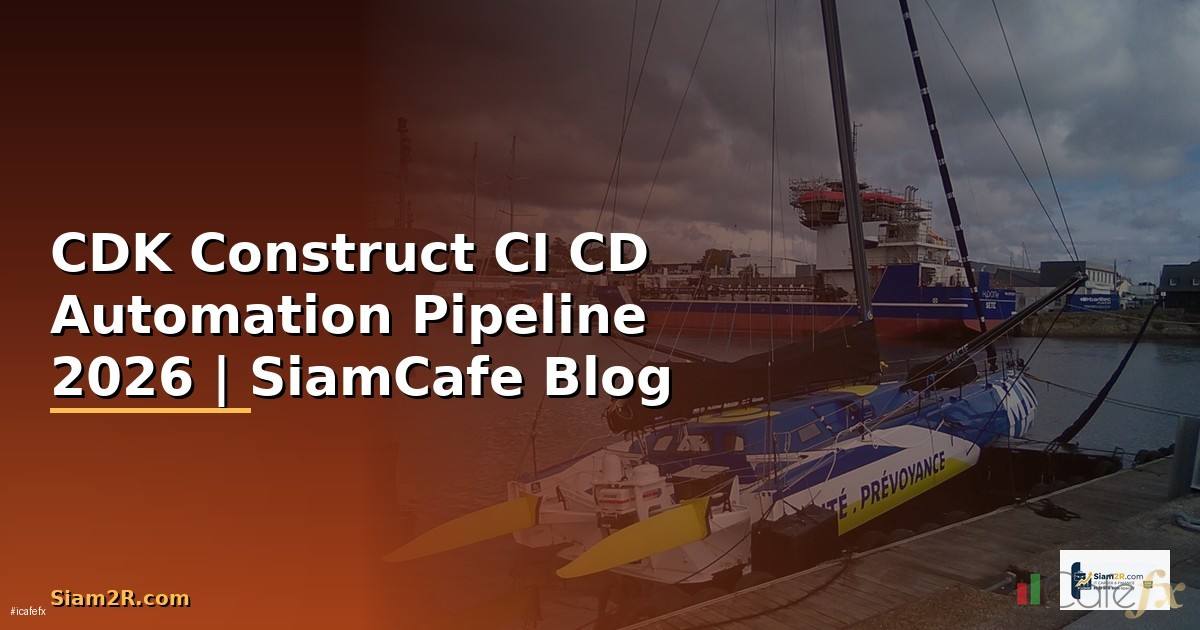 CDK Construct CI CD Automation Pipeline