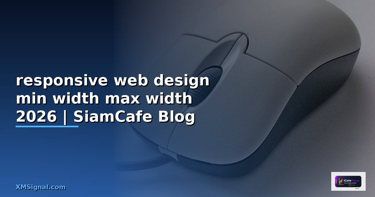 responsive web design min width max width
