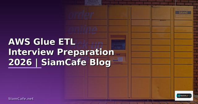 AWS Glue ETL Interview Preparation