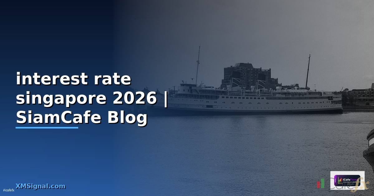 interest rate singapore