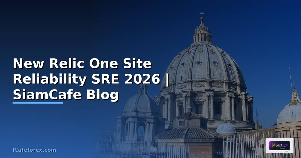 New Relic One Site Reliability SRE