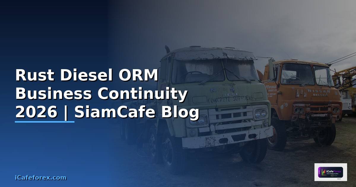 Rust Diesel ORM Business Continuity