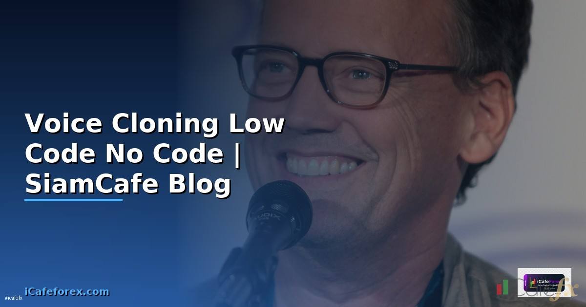 Voice Cloning Low Code No Code