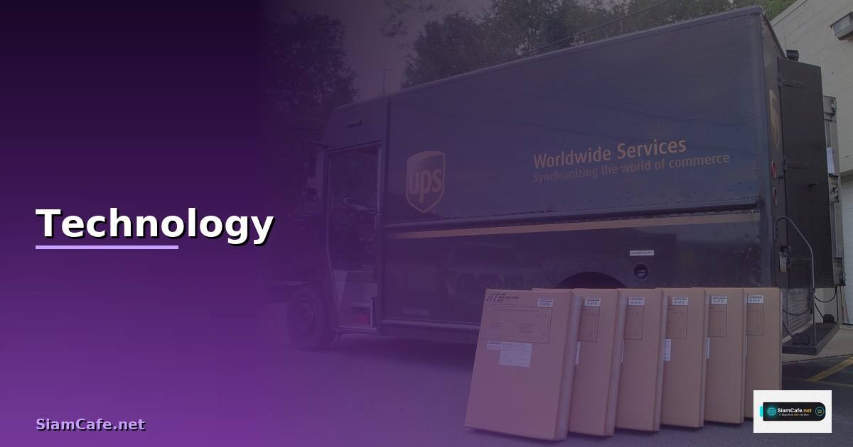 แบตเตอรี่ ups คือ — วิธีตั้งค่าและใช้งานจริงพร้อมตัวอย่าง
