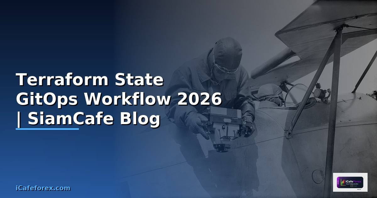 Terraform State GitOps Workflow