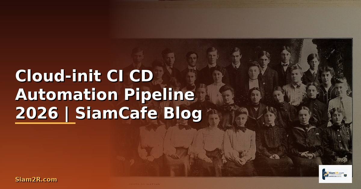 Cloud-init CI CD Automation Pipeline