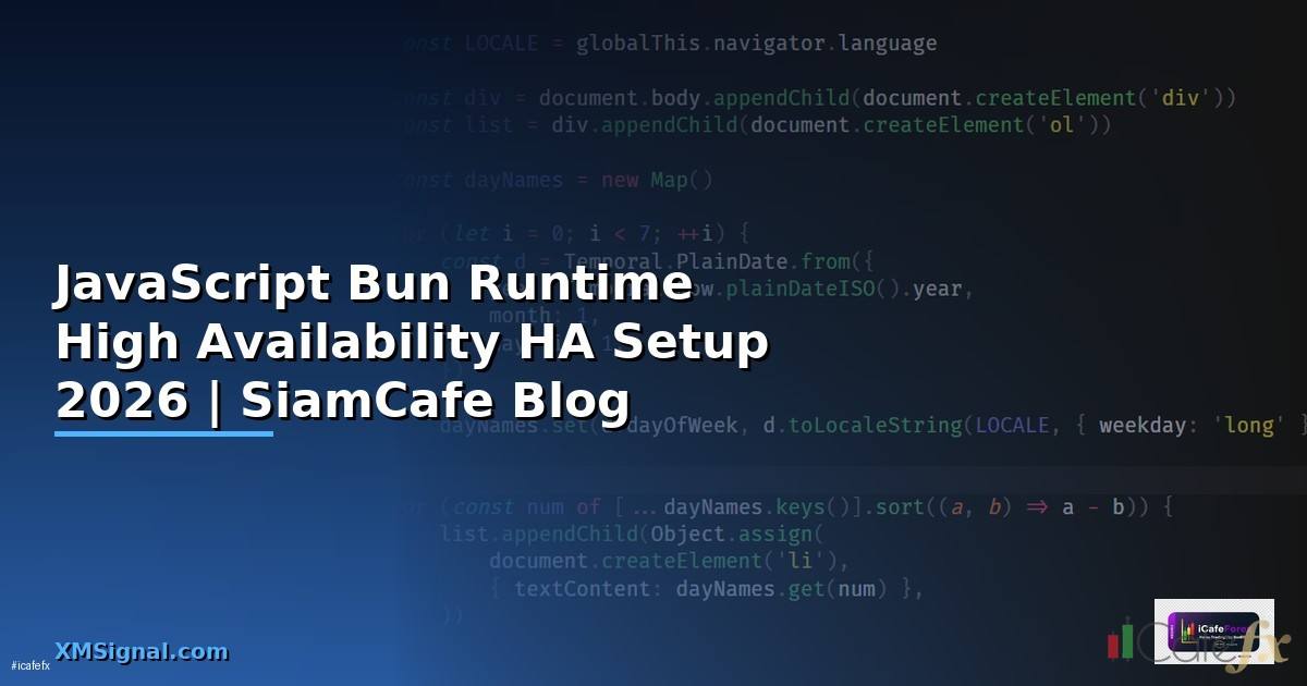 JavaScript Bun Runtime High Availability HA Setup
