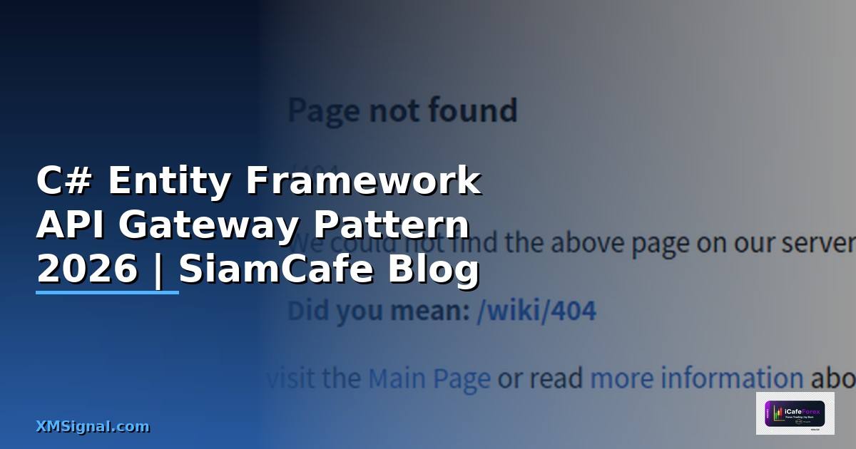C# Entity Framework API Gateway Pattern