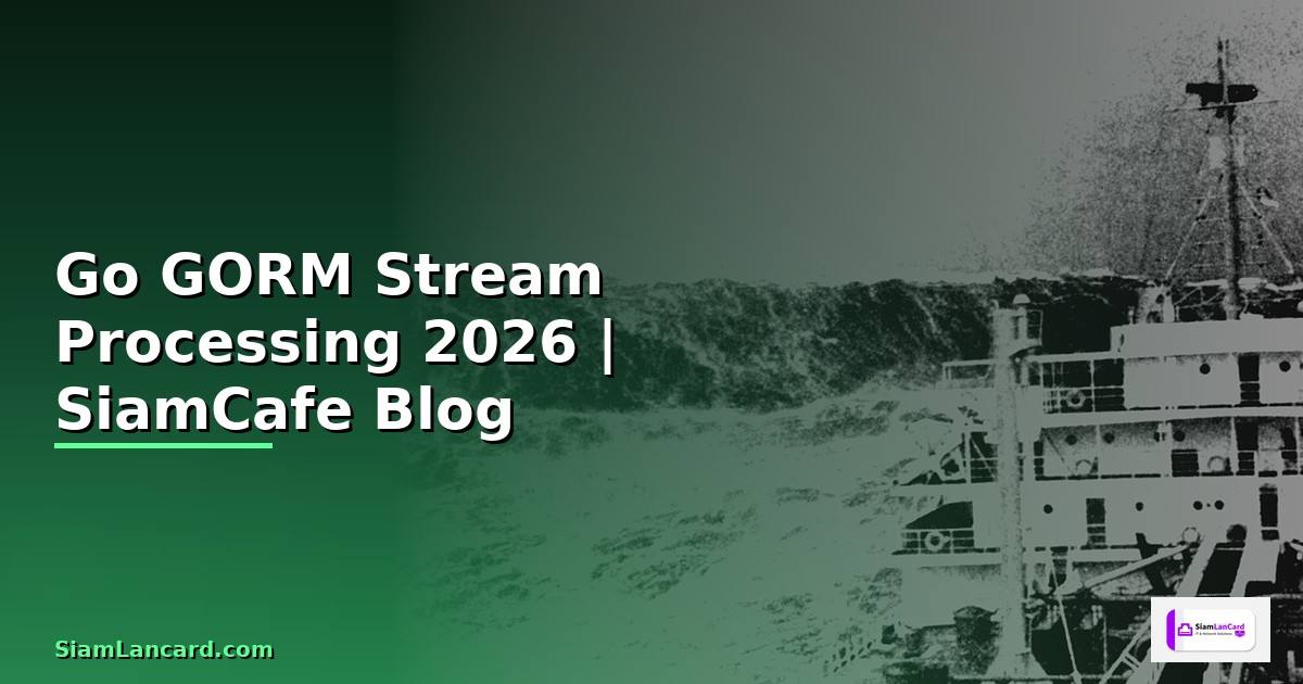 Go GORM Stream Processing