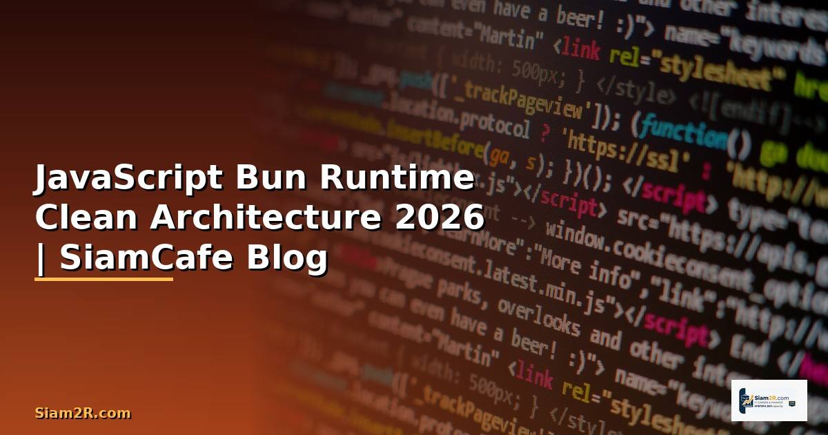JavaScript Bun Runtime Clean Architecture