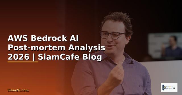 AWS Bedrock AI Post-mortem Analysis