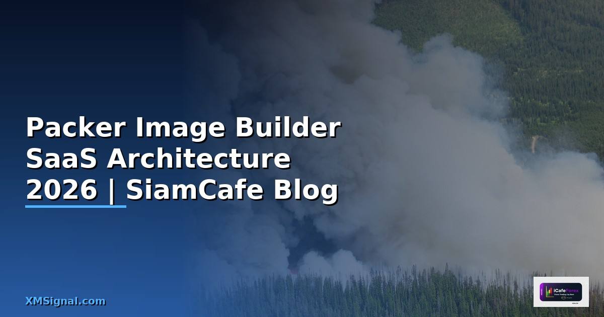 Packer Image Builder SaaS Architecture