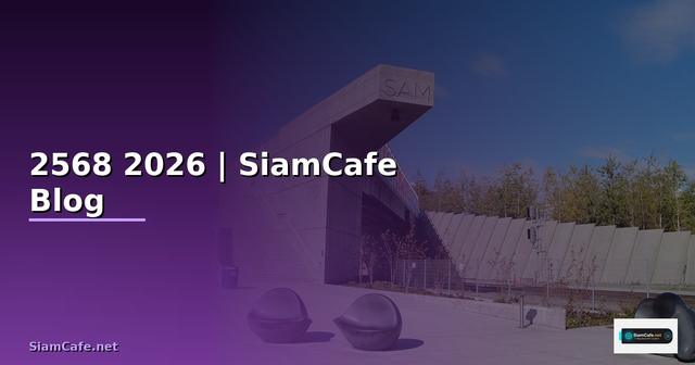 กองทุนรวมกรุงไทยตัวไหนดี 2568 —