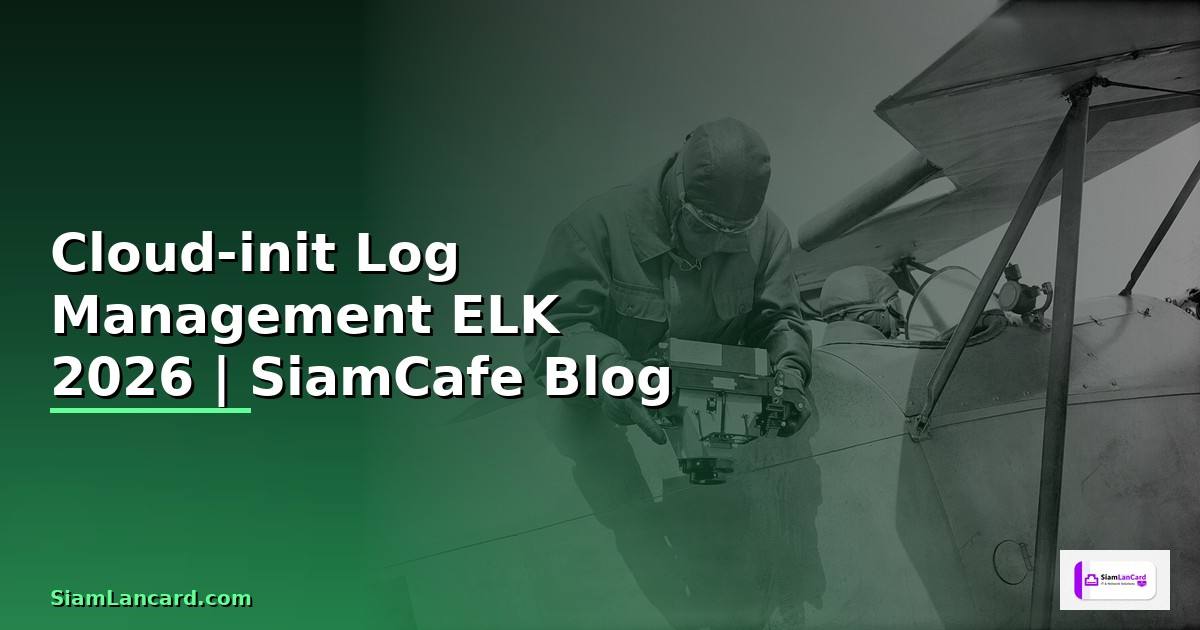 Cloud-init Log Management ELK