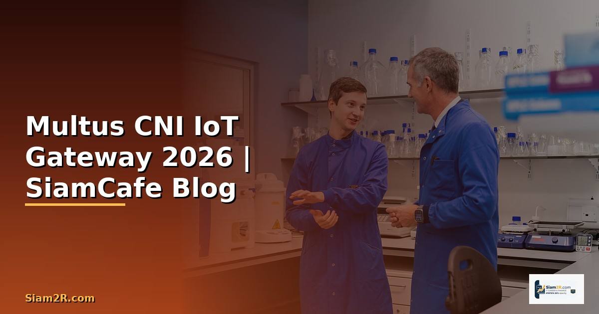 Multus CNI IoT Gateway