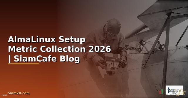 AlmaLinux Setup Metric Collection