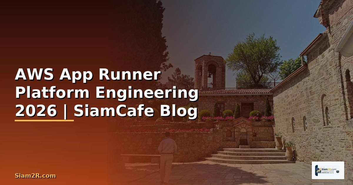 AWS App Runner Platform Engineering