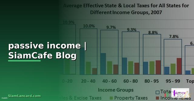 ทํา passive income