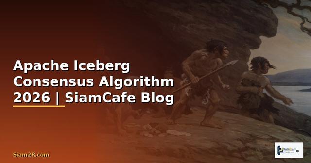 Apache Iceberg Consensus Algorithm
