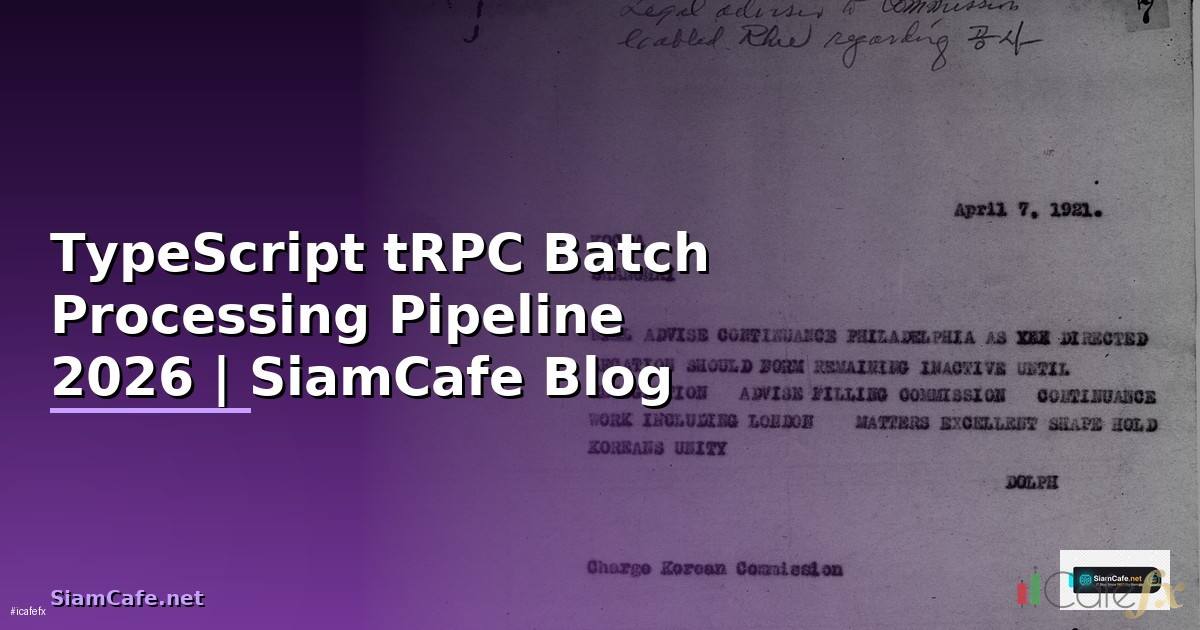 TypeScript tRPC Batch Processing Pipeline