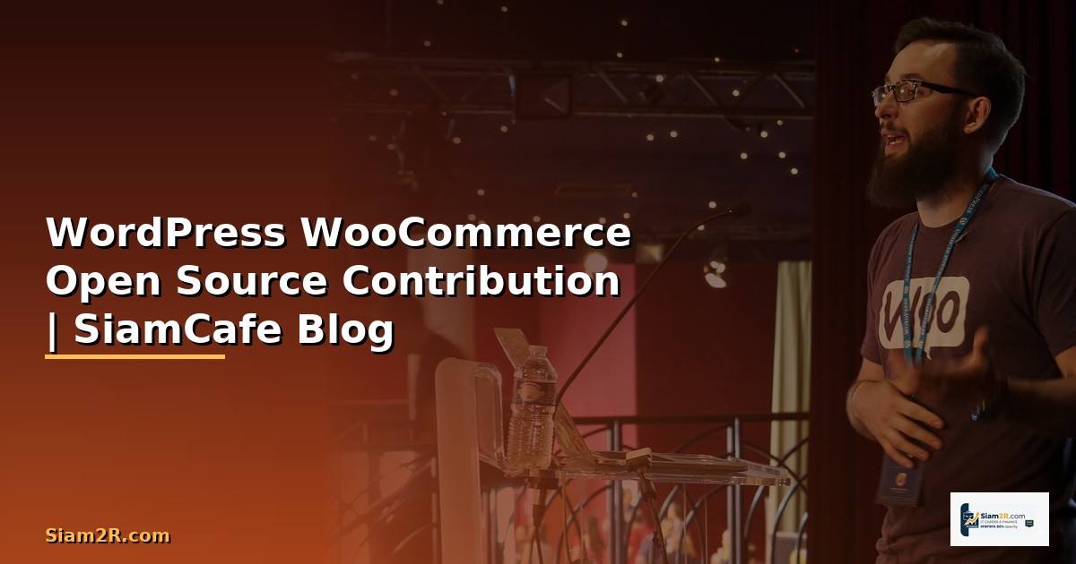 WordPress WooCommerce Open Source Contribution
