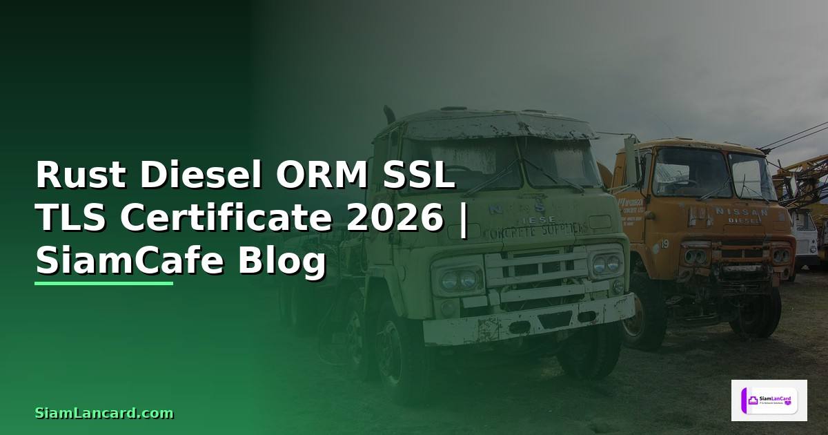 Rust Diesel ORM SSL TLS Certificate