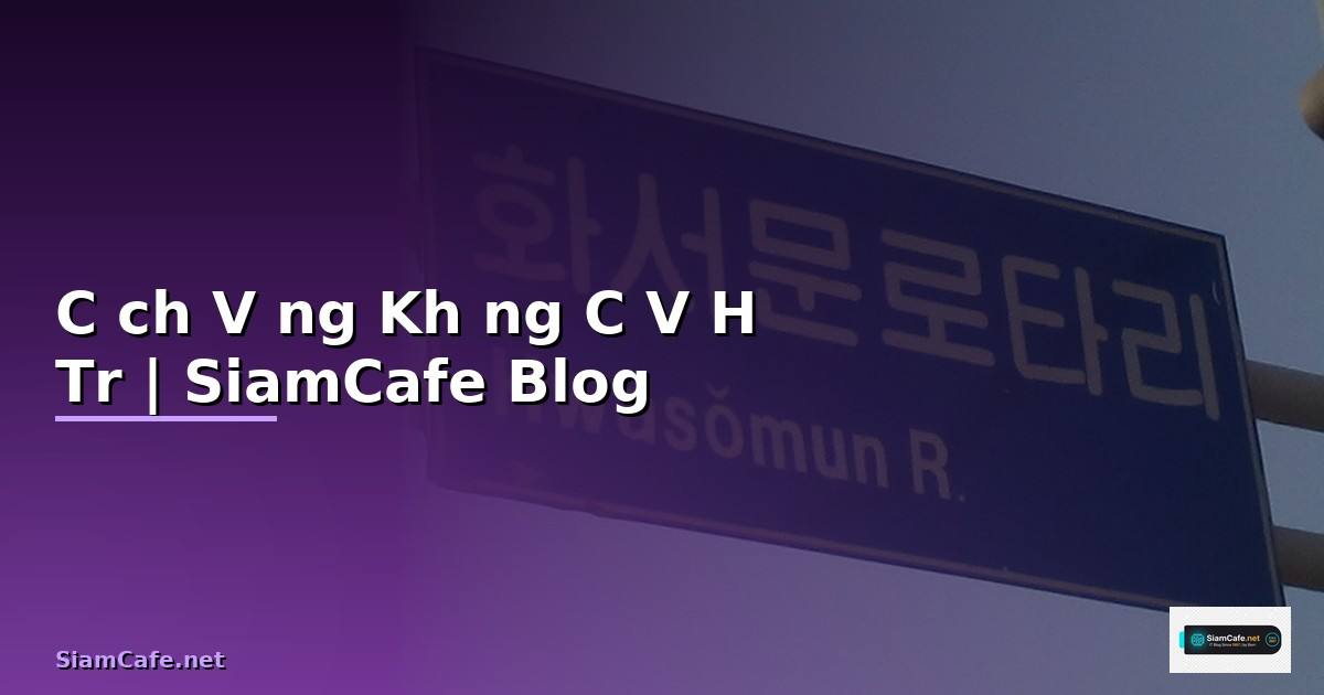 Cách Vẽ Đường Kháng Cự Và Hỗ Trợ —