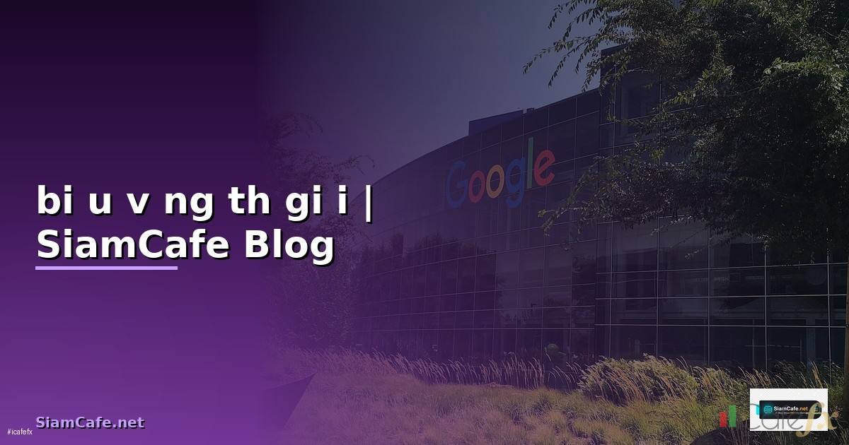 biểu đồ vàng thế giới