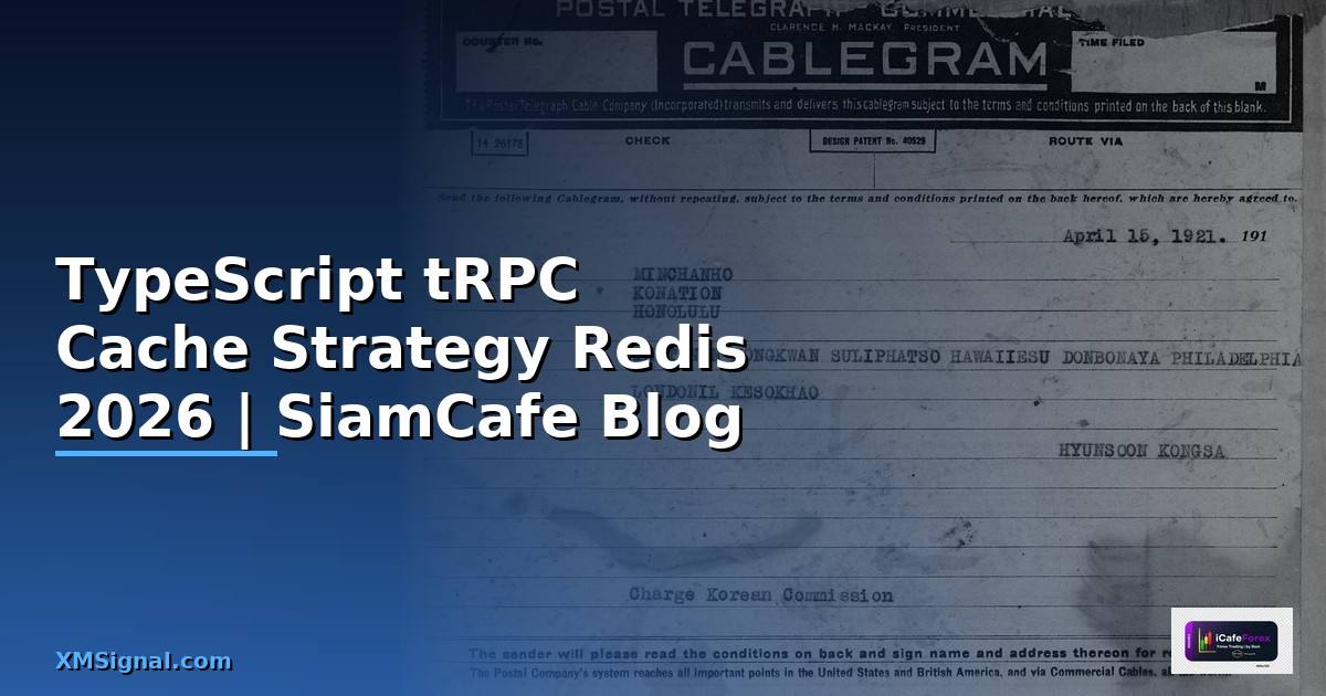 TypeScript tRPC Cache Strategy Redis