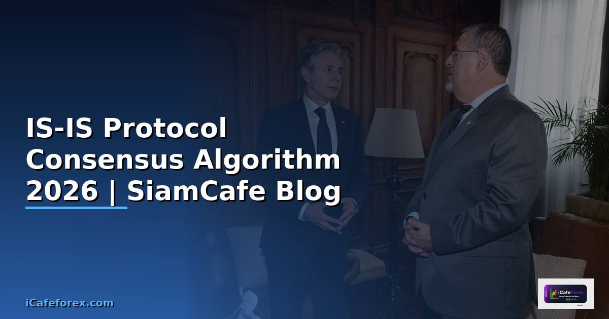 IS-IS Protocol Consensus Algorithm