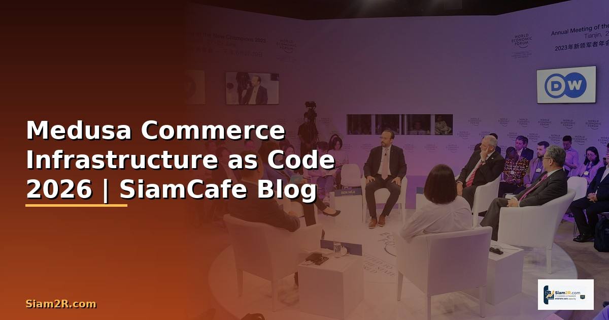 Medusa Commerce Infrastructure as Code