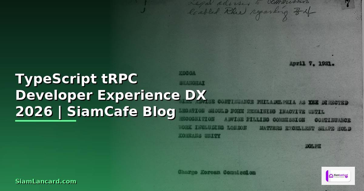 TypeScript tRPC Developer Experience DX