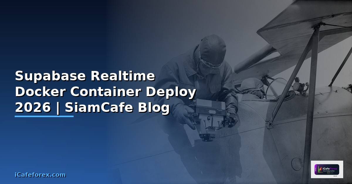 Supabase Realtime Docker Container Deploy