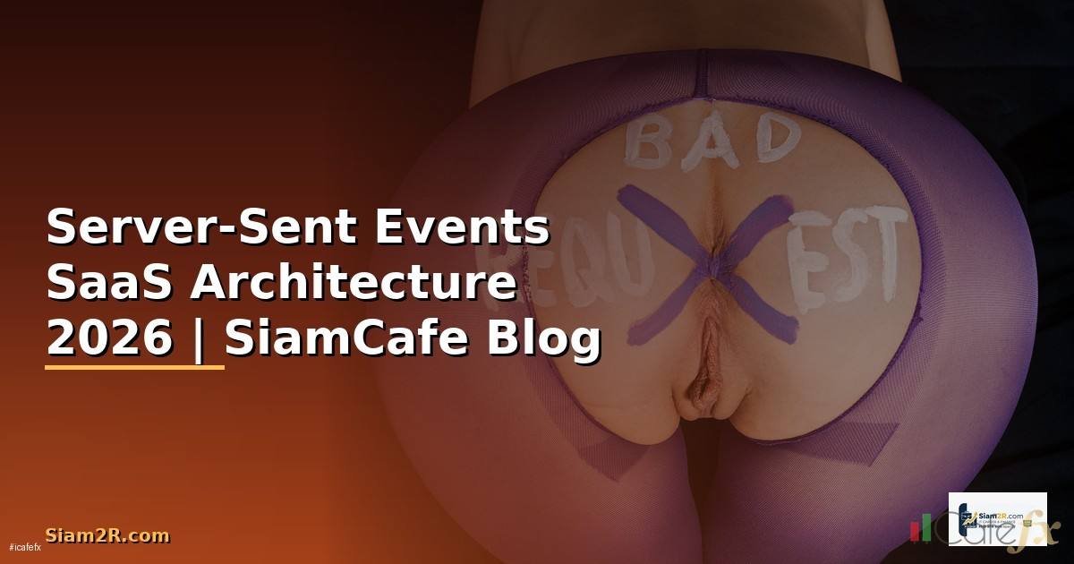 Server-Sent Events SaaS Architecture