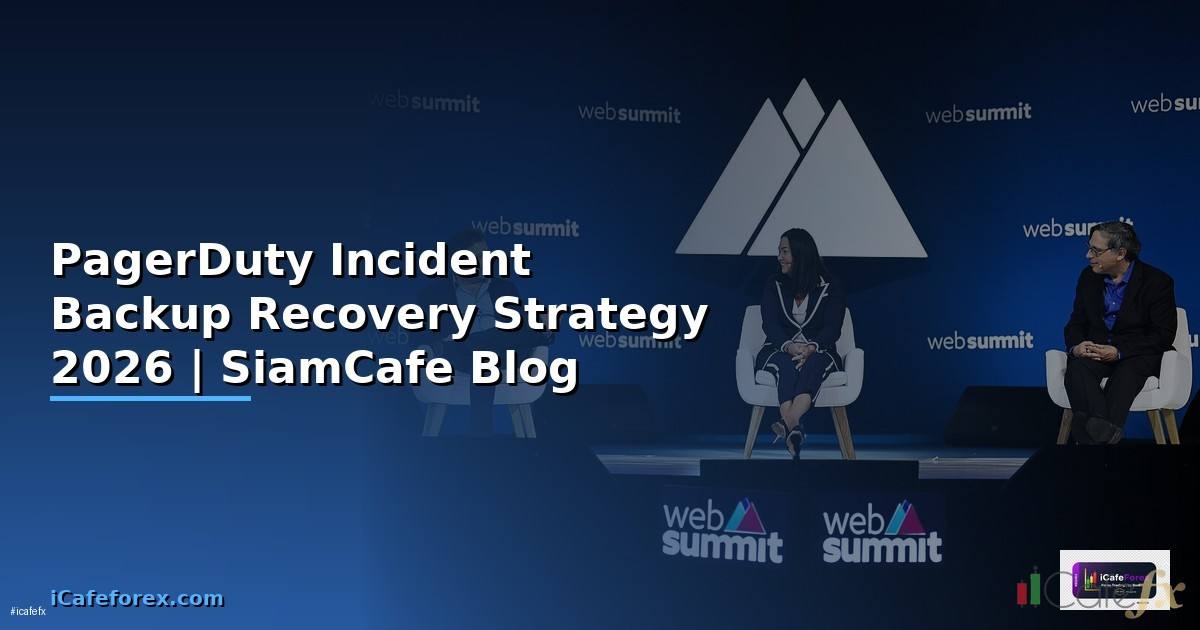 PagerDuty Incident Backup Recovery Strategy