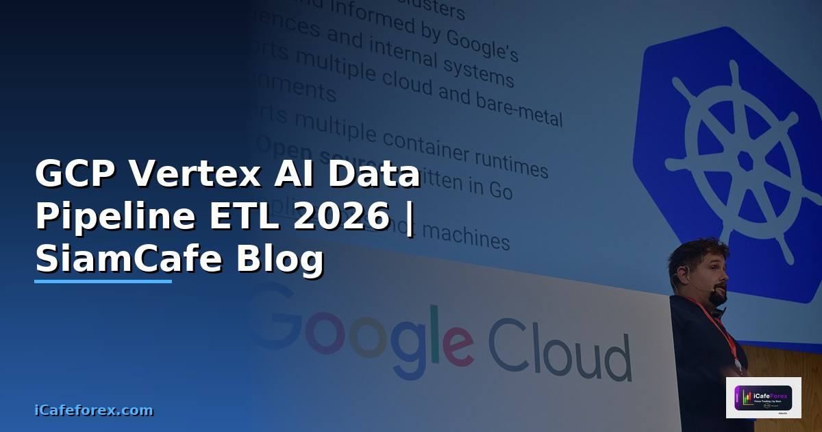 GCP Vertex AI Data Pipeline ETL