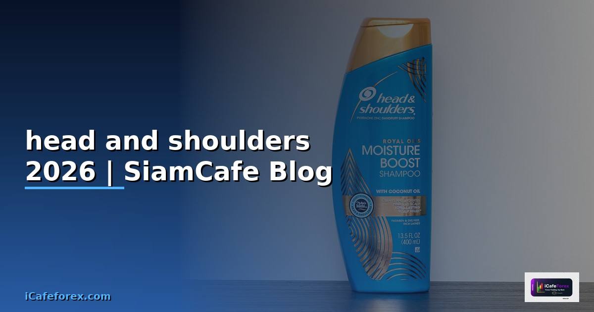 head and shoulders รังแค