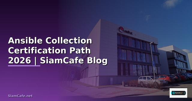 Ansible Collection Certification Path