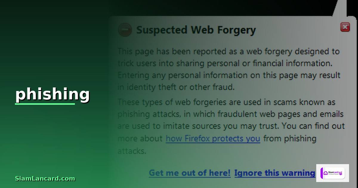 การหลอกลวงแบบฟิชชิง phishing คือ —